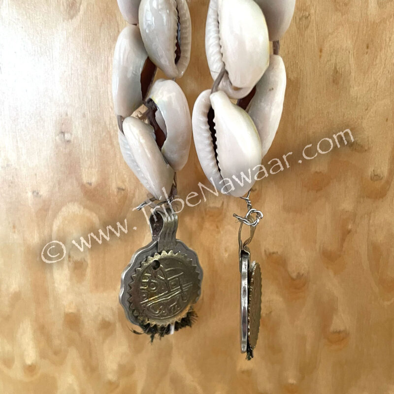 Cowrie Falls With Coin Accents (Consignment judiv1-41)